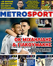 /MetroSport