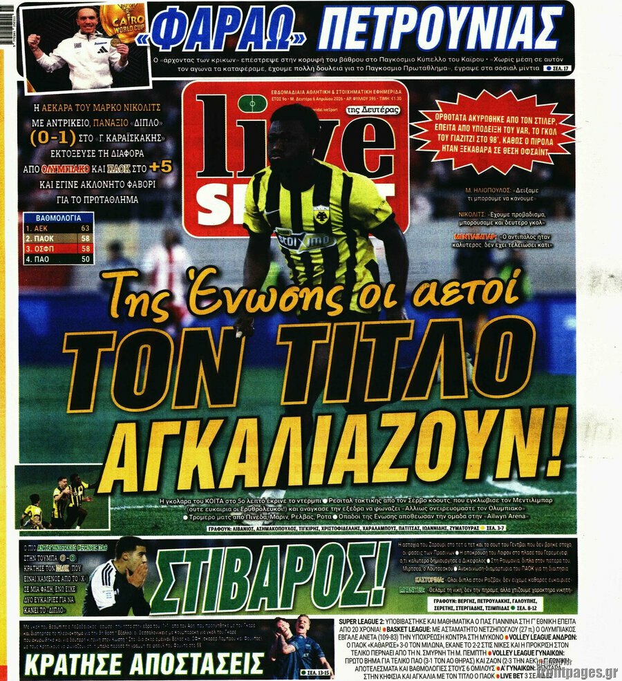 Live Sport