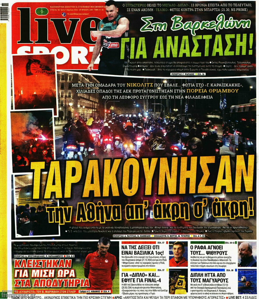 Live Sport