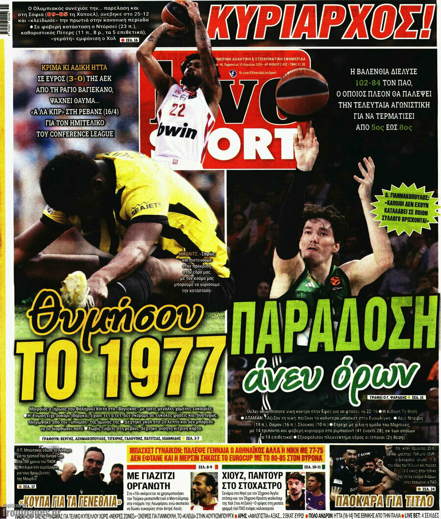 Live Sport