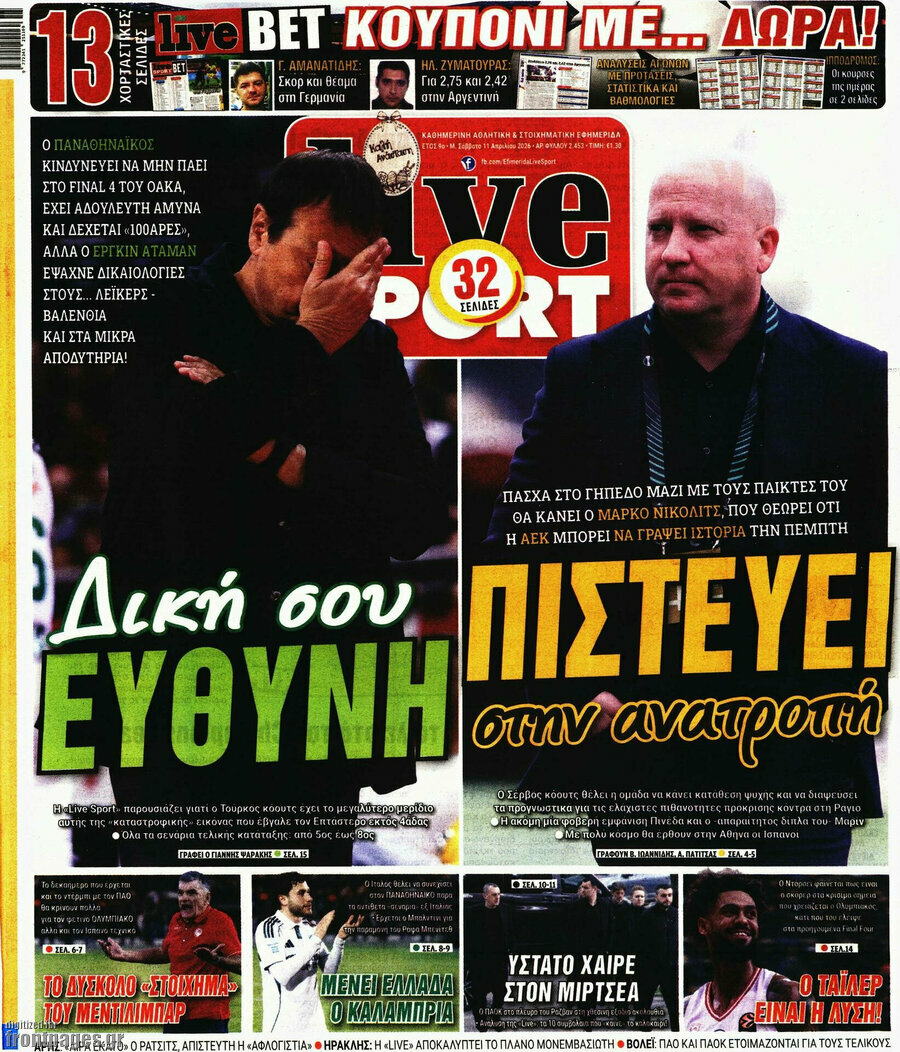 Live Sport