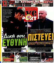 /Live Sport