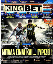 /King Bet