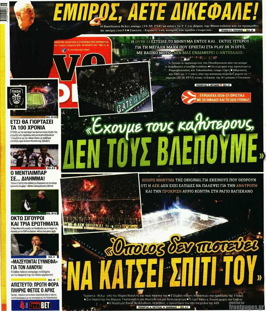 Live Sport