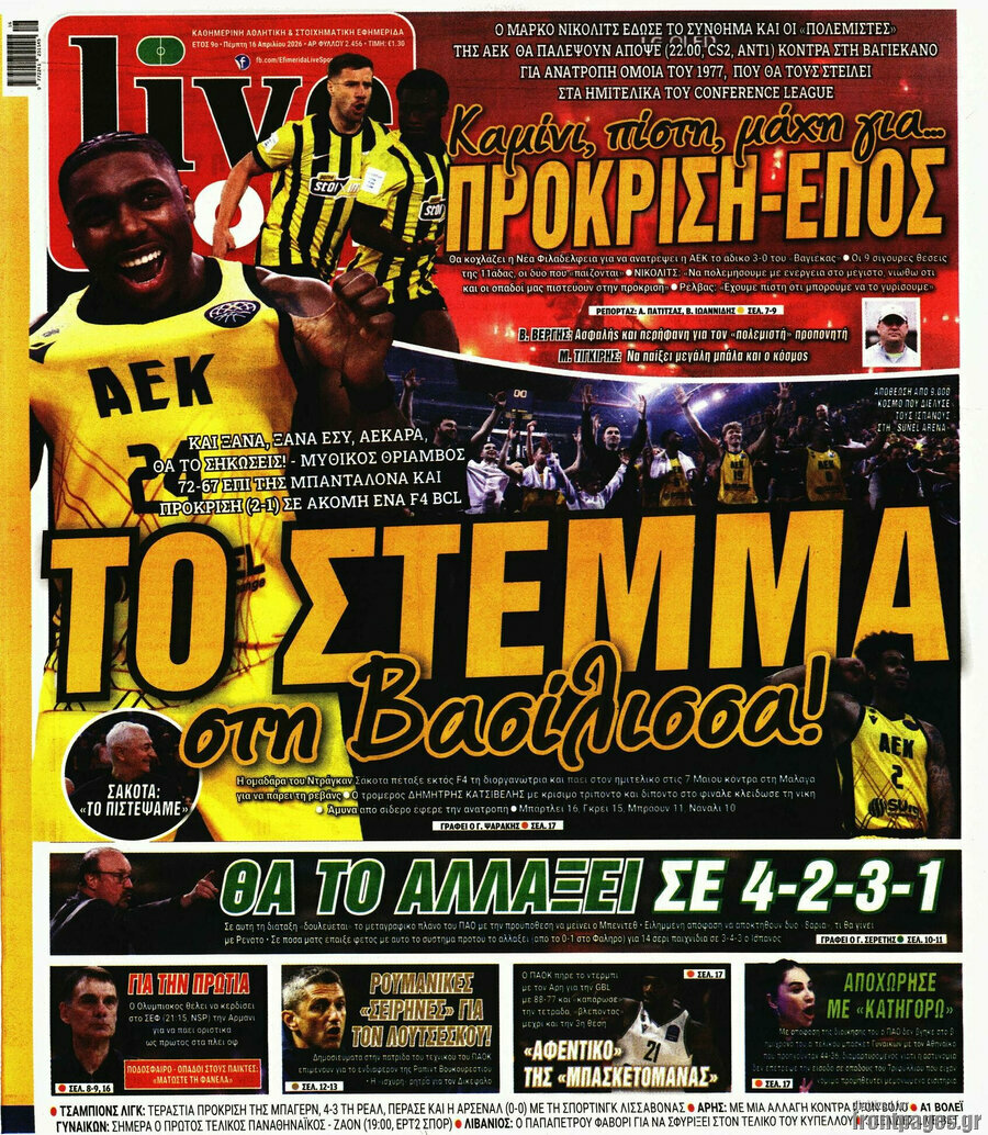 Live Sport