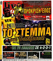 /Live Sport