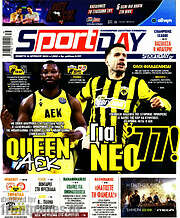 /Sport Day