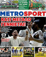 /MetroSport