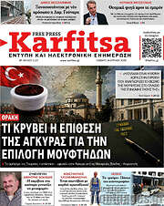 /Karfitsa