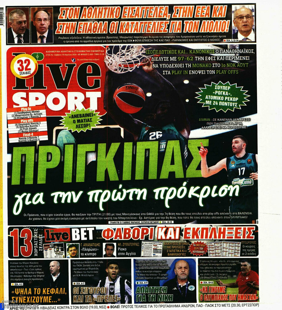 Live Sport