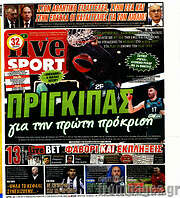 /Live Sport