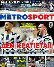 /MetroSport