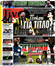 /Live Sport