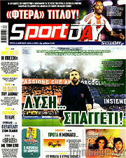 /Sport Day