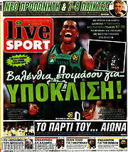 /Live Sport