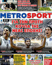/MetroSport
