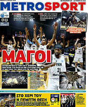 /MetroSport