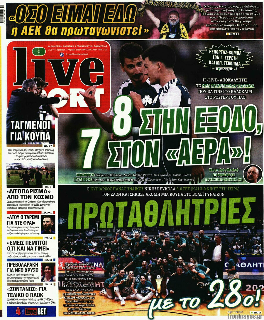 Live Sport