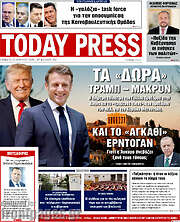 /Today Press