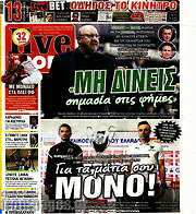 /Live Sport