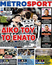 /MetroSport