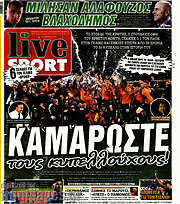 /Live Sport