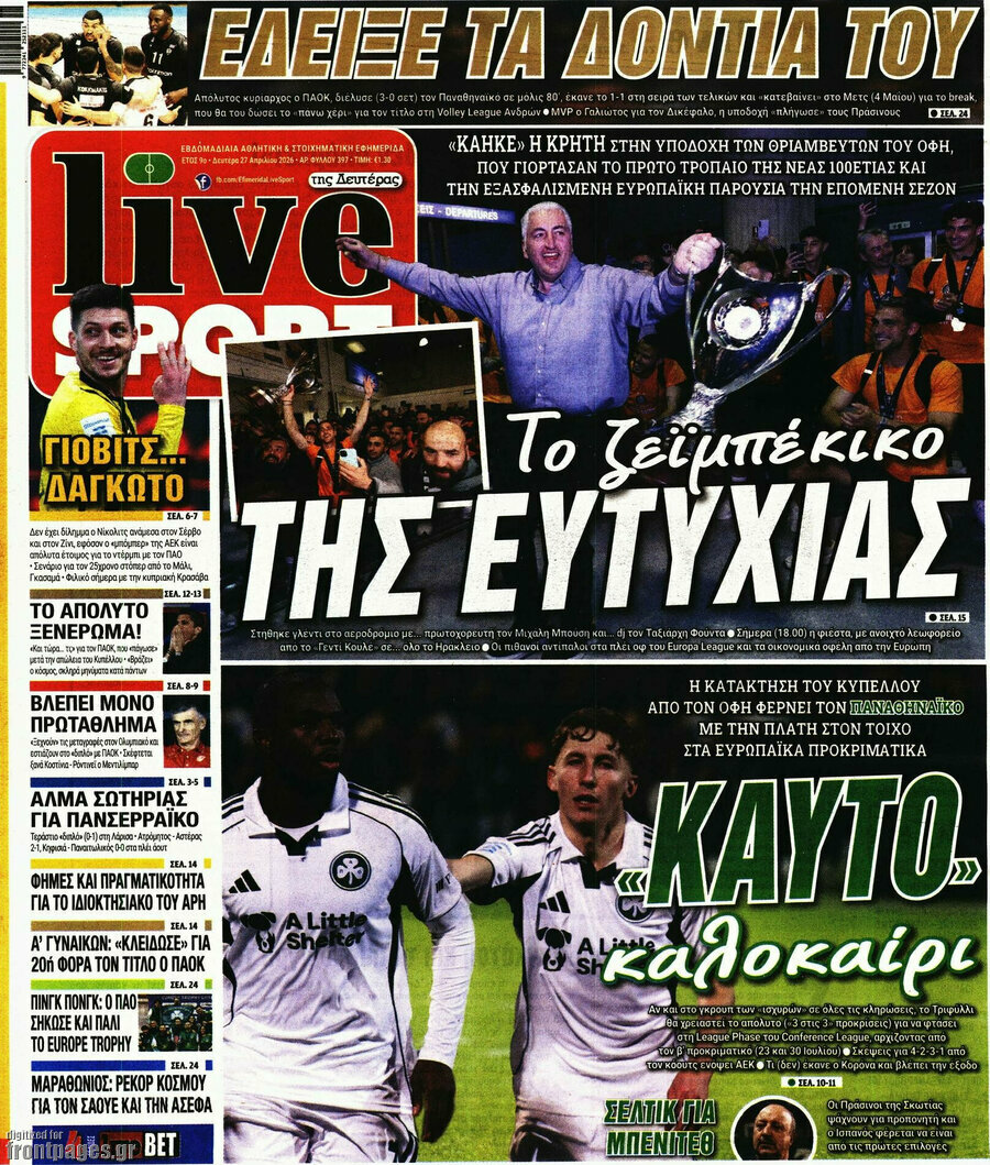 Live Sport