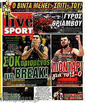 /Live Sport