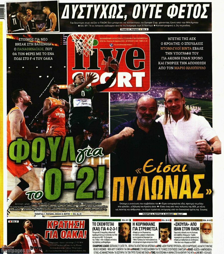 Live Sport