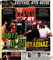 /Live Sport
