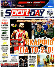 /Sport Day