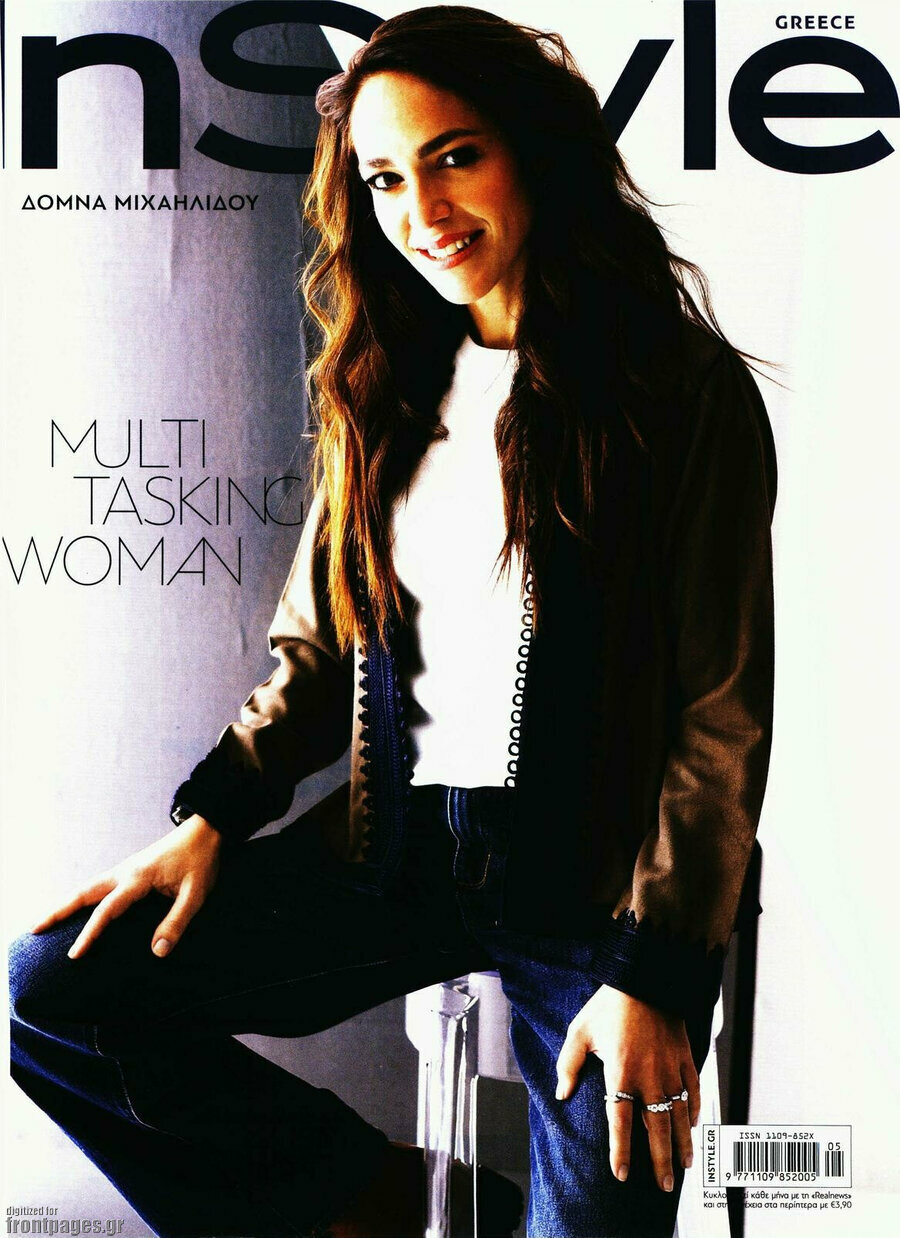 InStyle