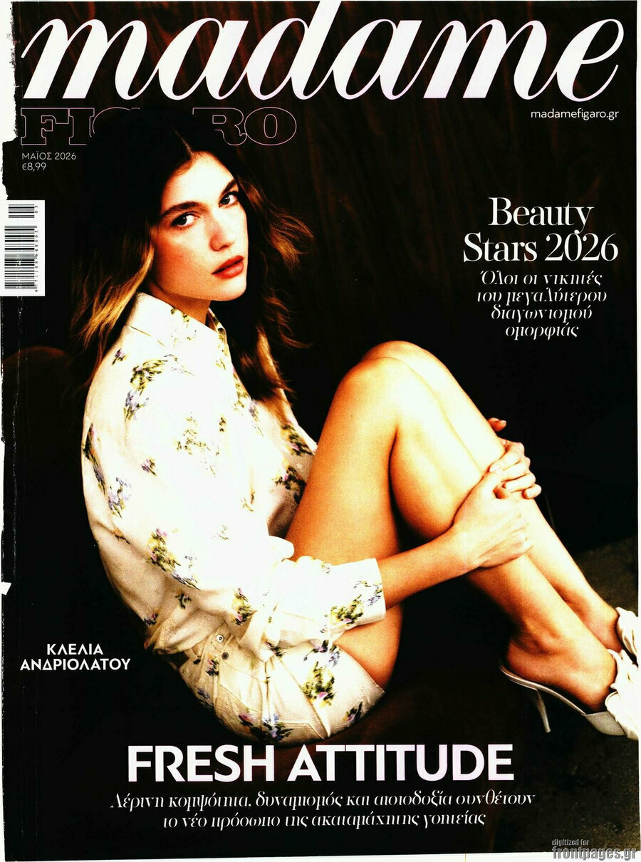 Madame Figaro