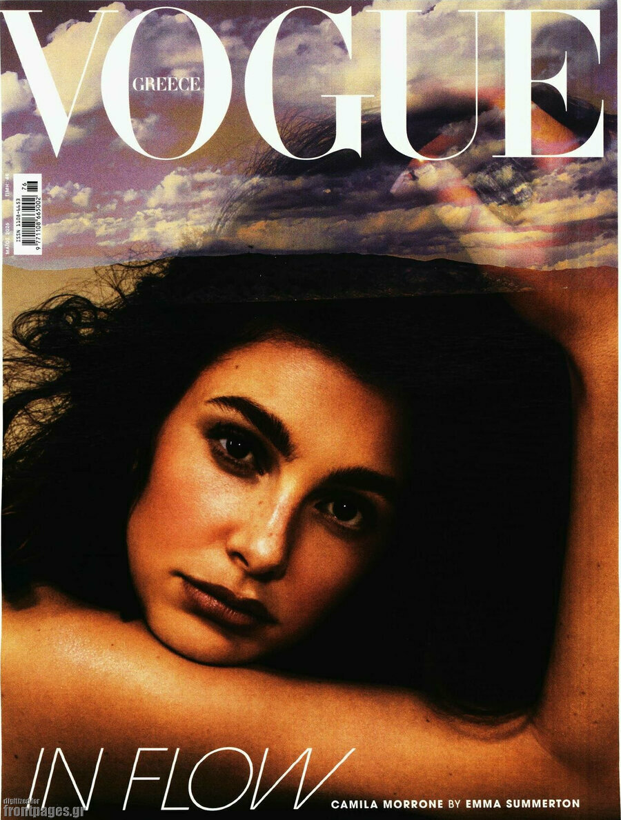 Vogue