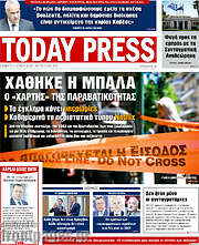 /Today Press