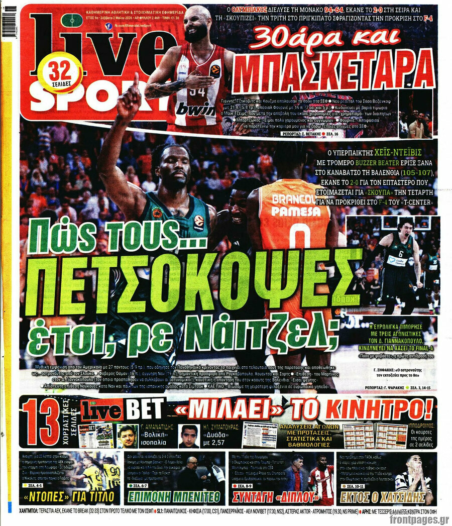 Live Sport