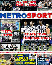 /MetroSport