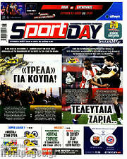 /Sport Day