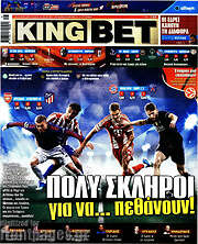 /King Bet