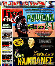 /Live Sport