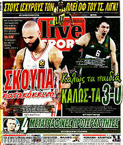 /Live Sport