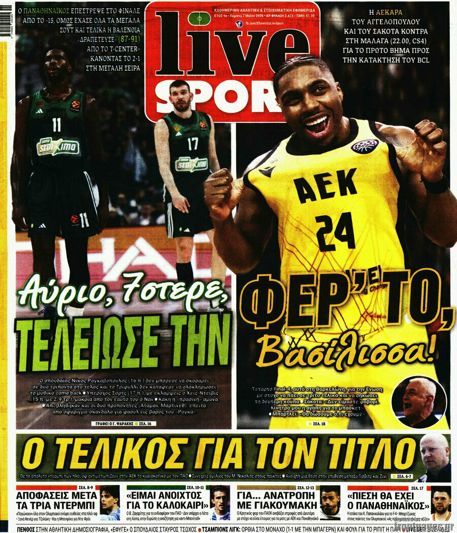 Live Sport