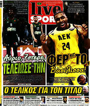 /Live Sport