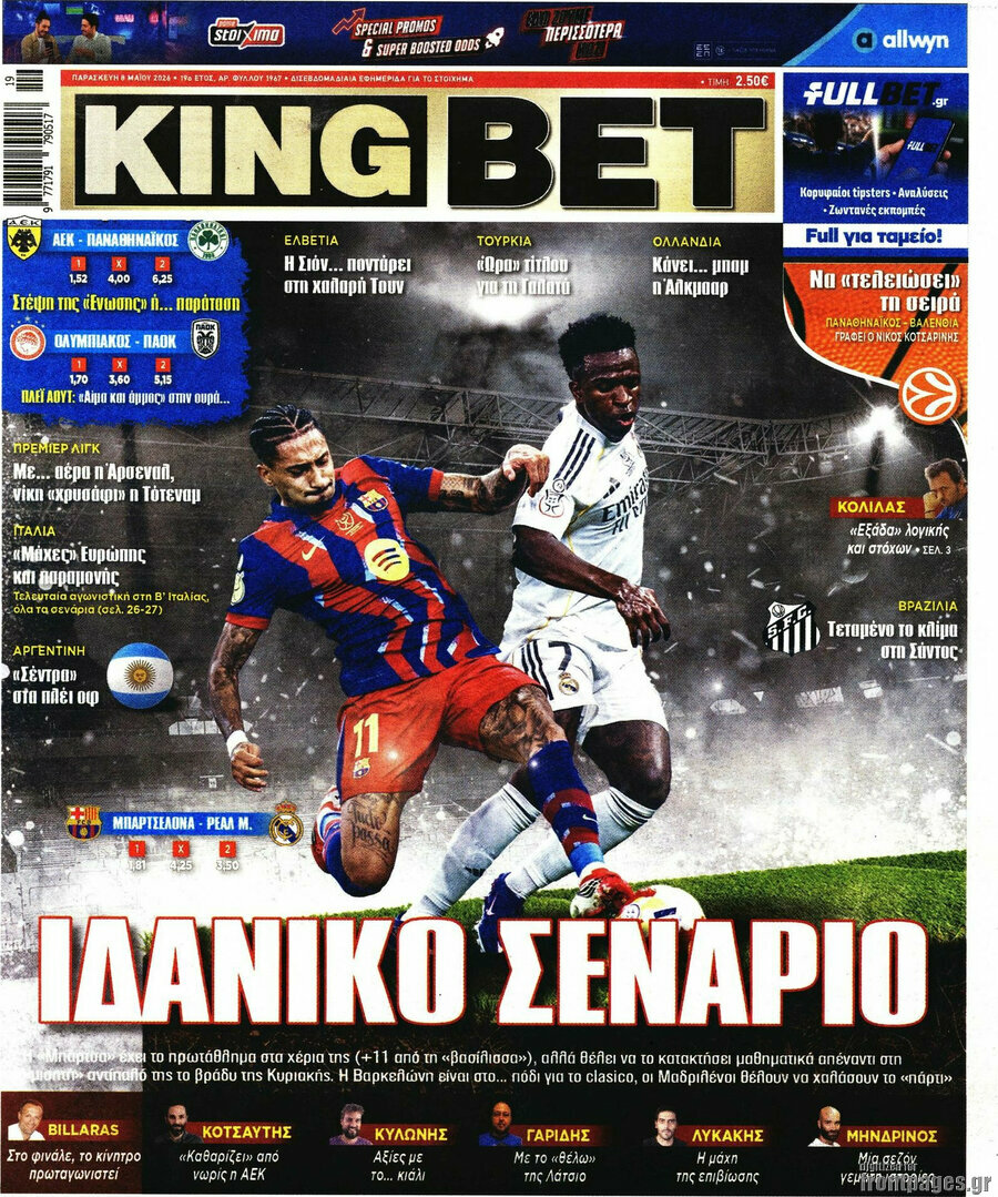 King Bet