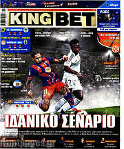 /King Bet