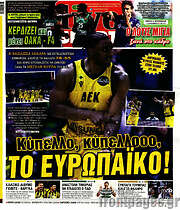 /Live Sport