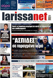 /larissanet