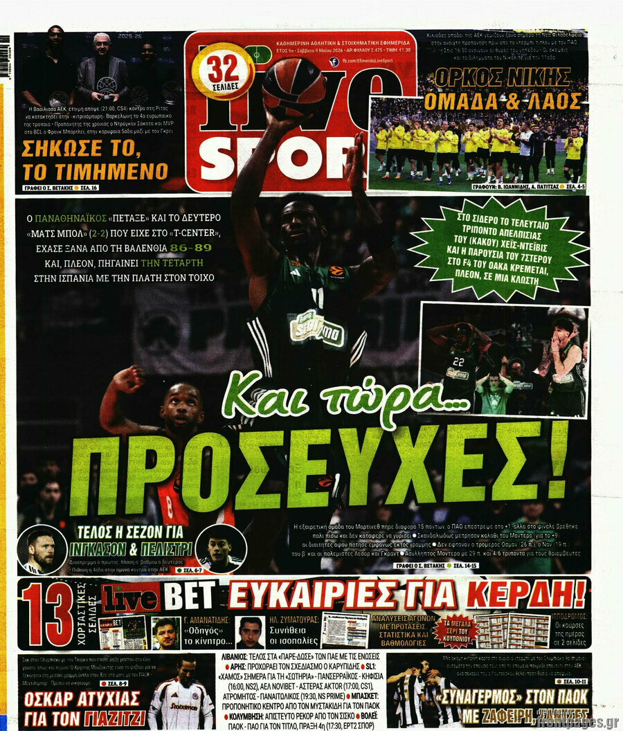 Live Sport