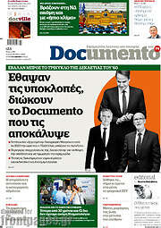 /Documento