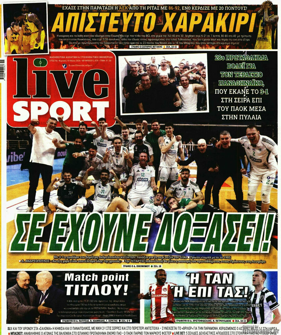Live Sport